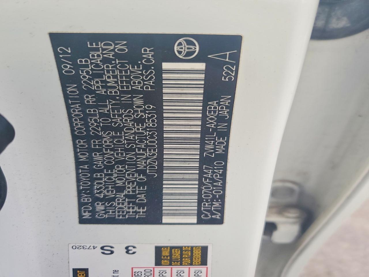 2012 TOYOTA PRIUS V