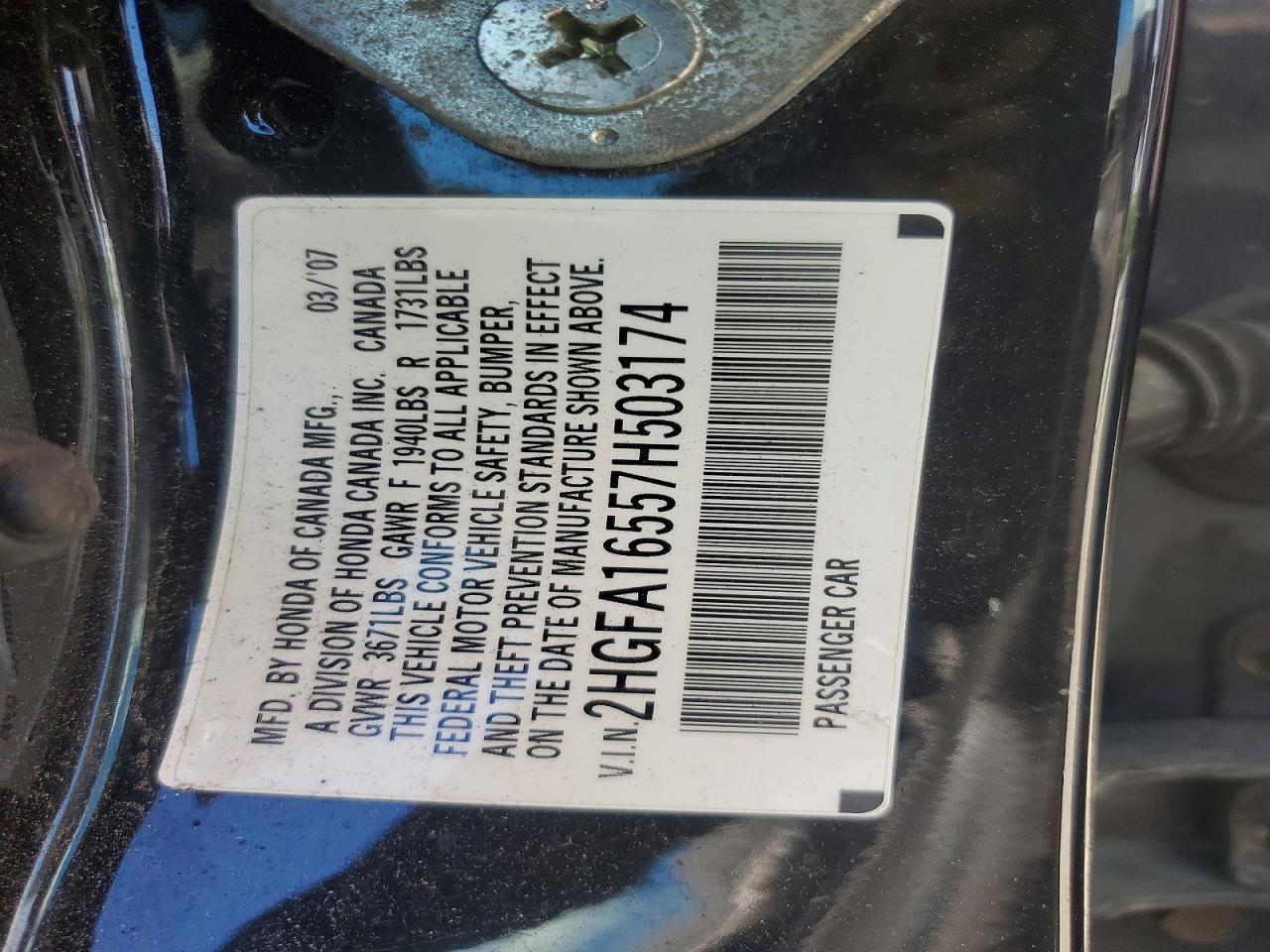 2007 HONDA CIVIC