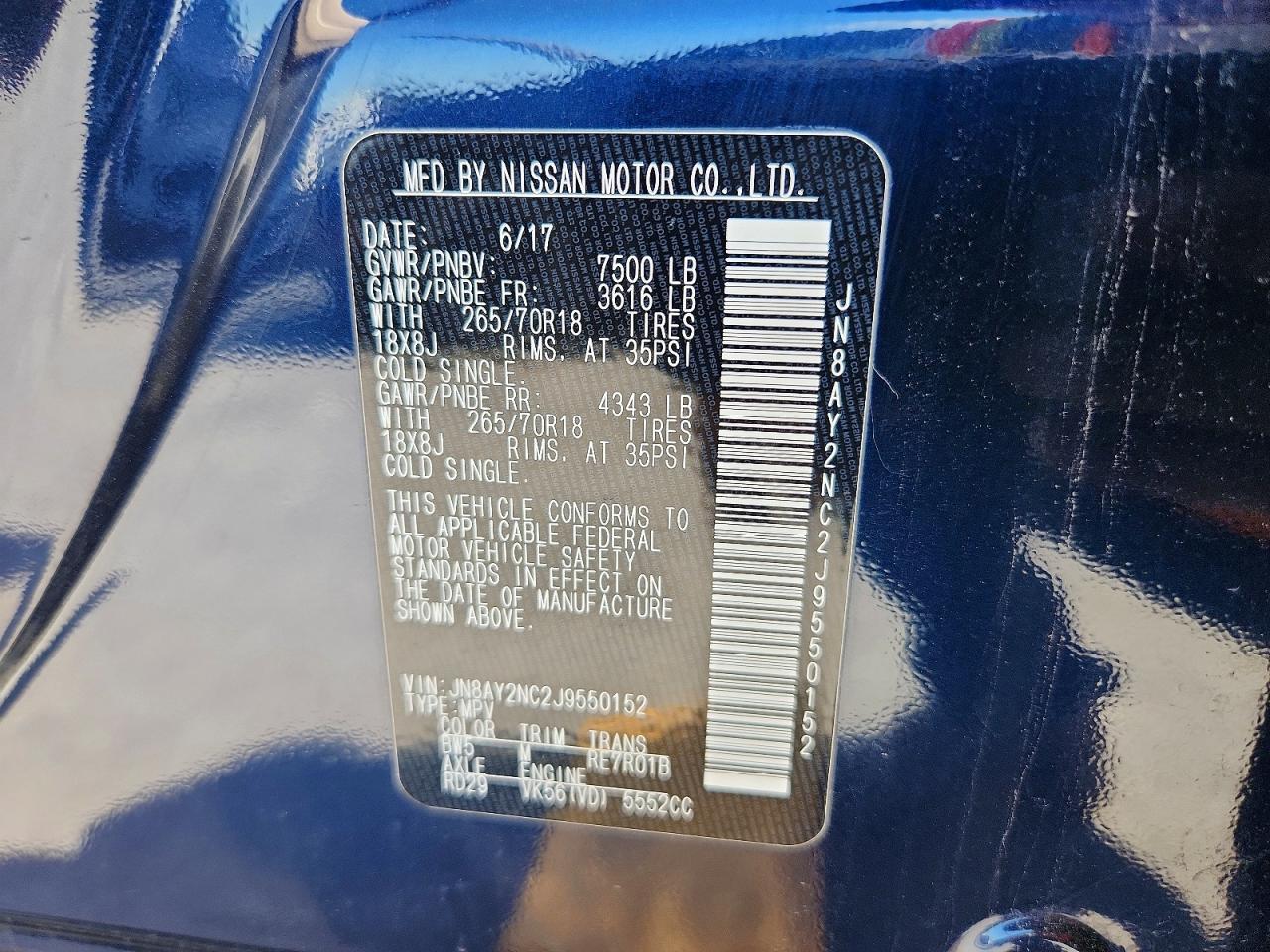 2018 NISSAN Armada