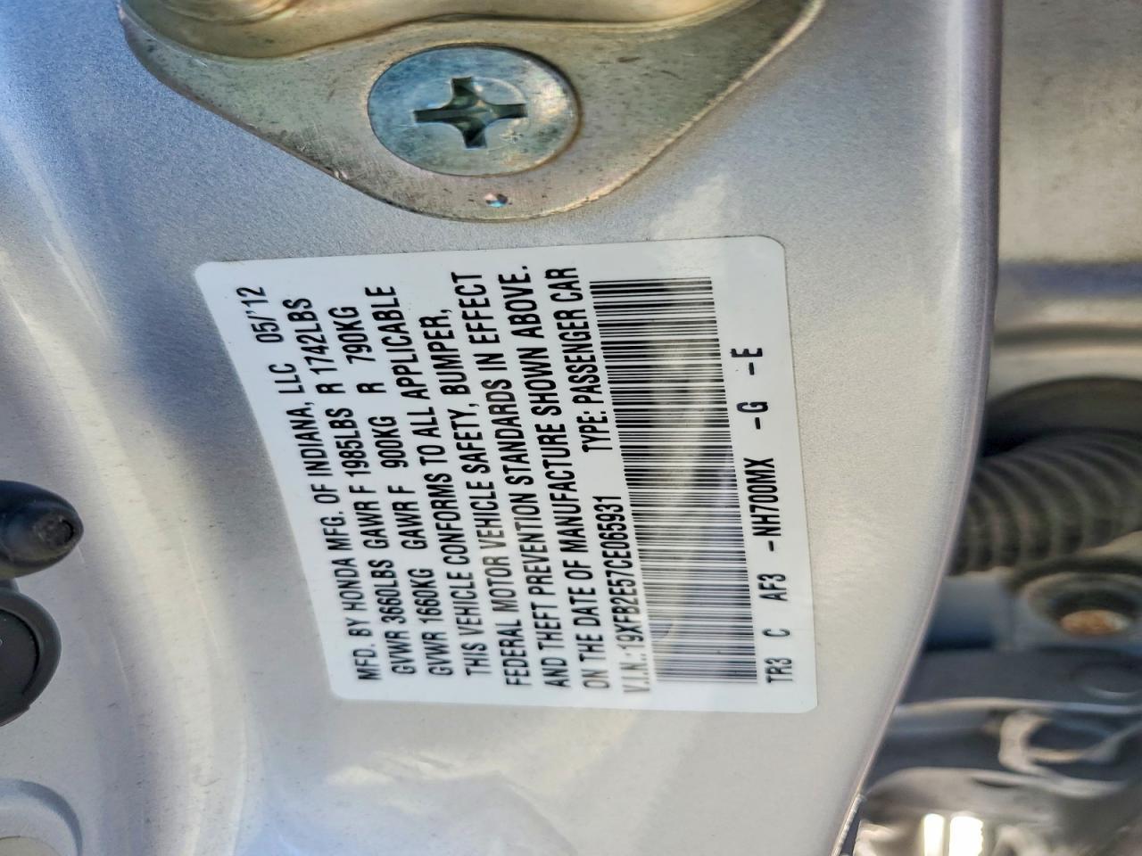 2012 HONDA CIVIC