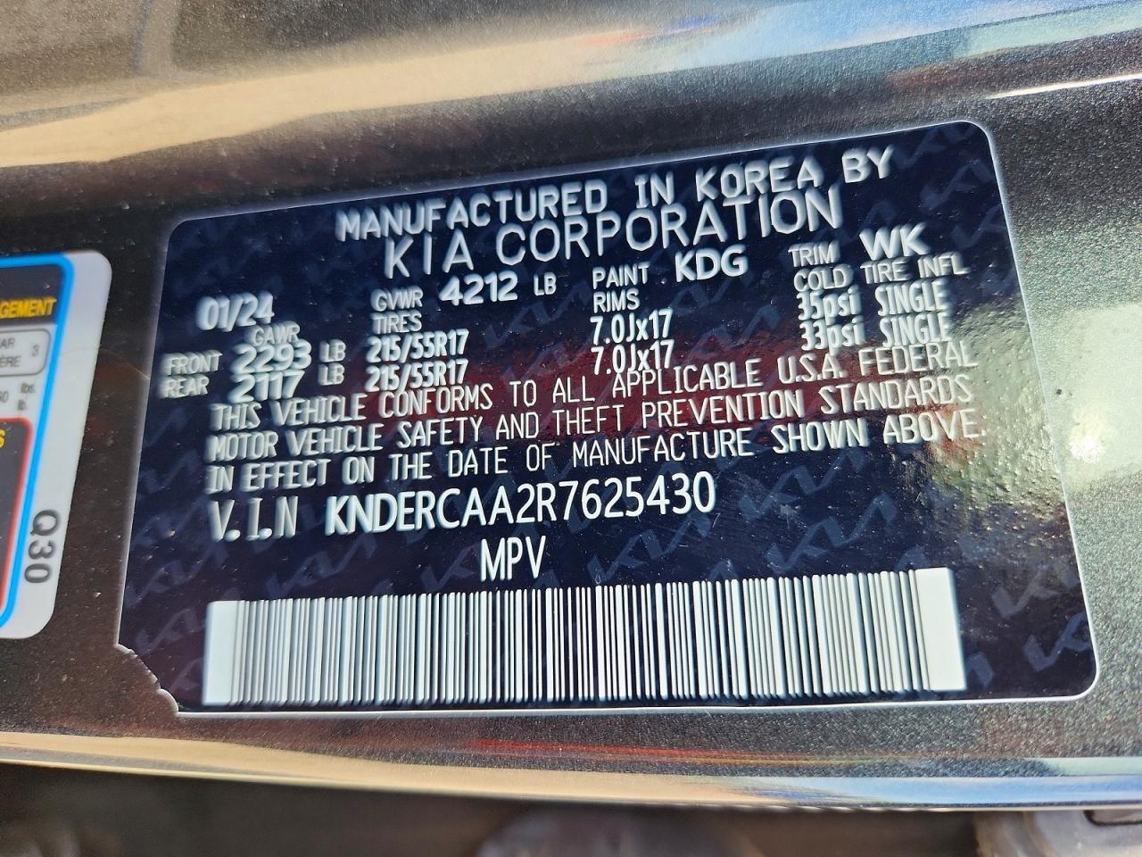 2024 KIA SELTOS