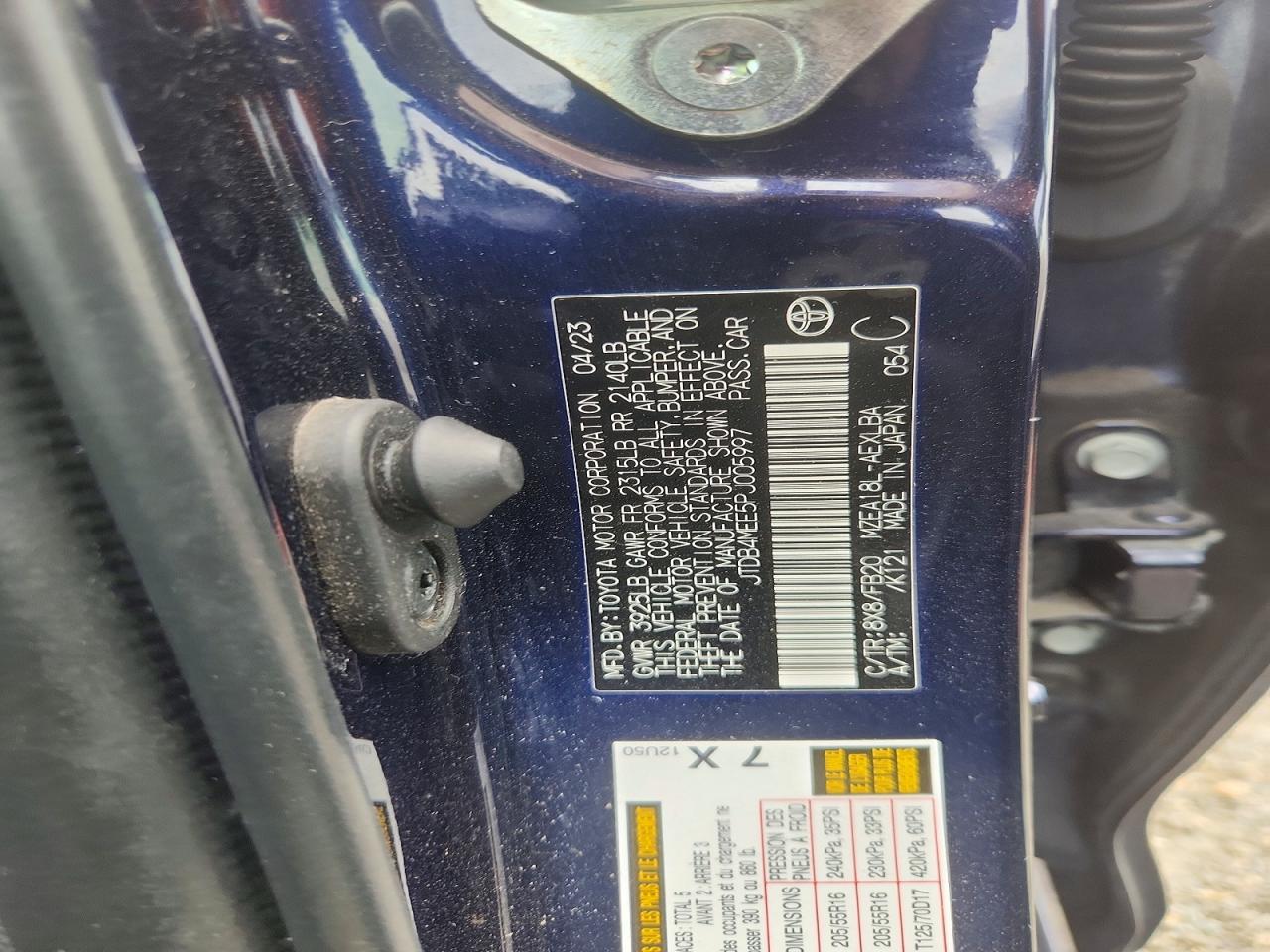 2023 TOYOTA COROLLA