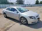 2011 CHEVROLET MALIBU