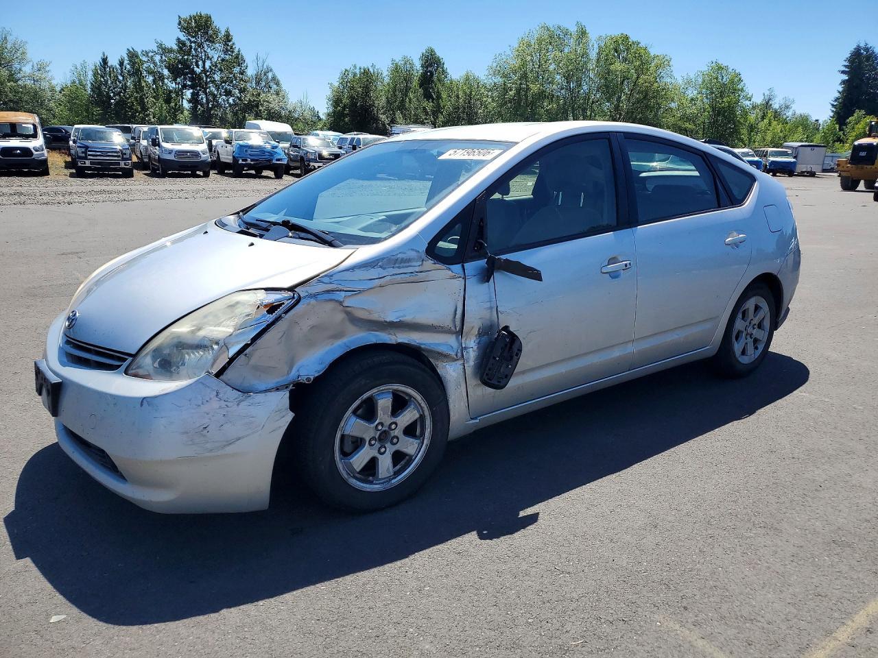 2005 TOYOTA PRIUS