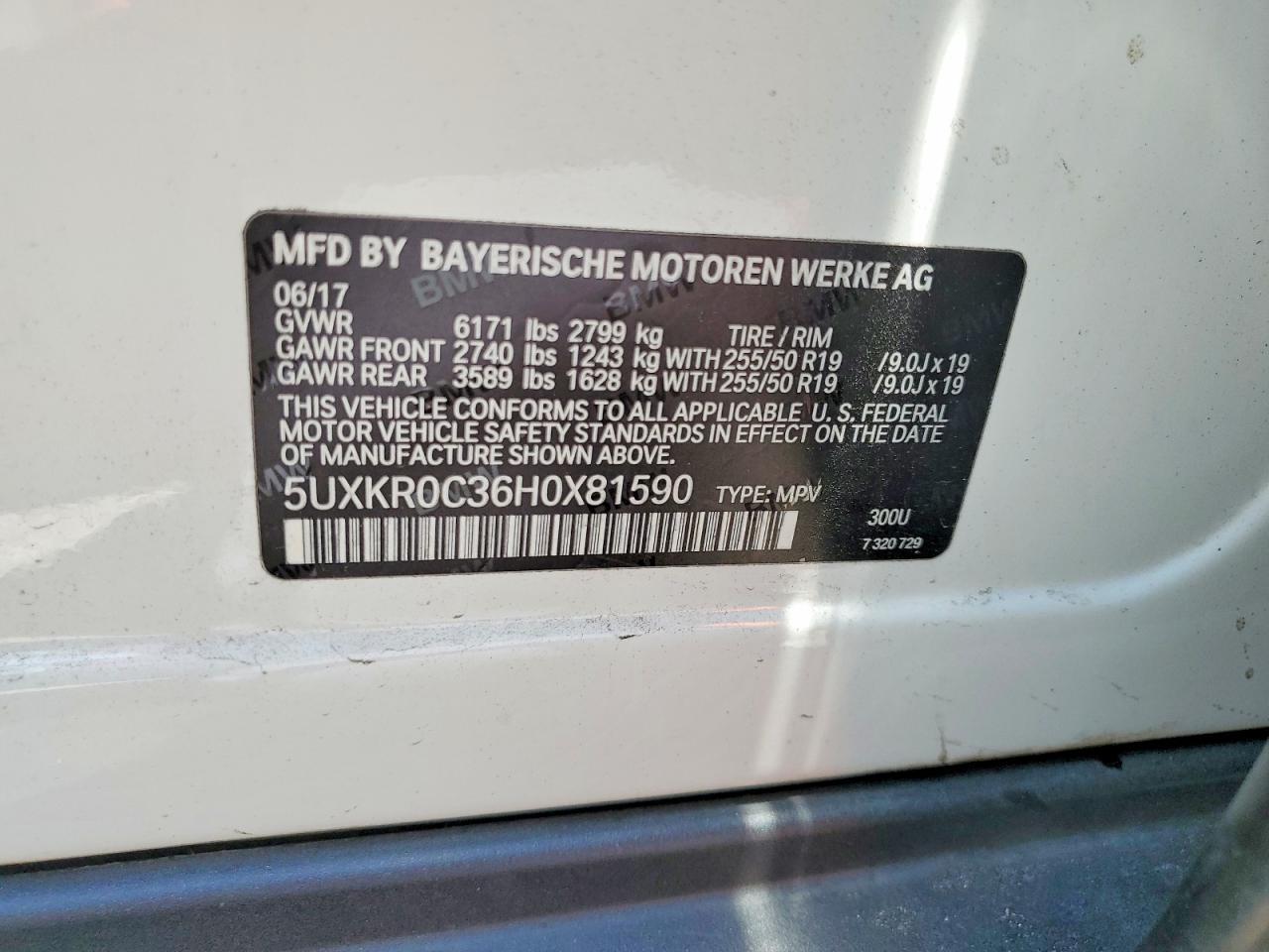 2017 BMW X5
