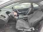 2011 HONDA CIVIC