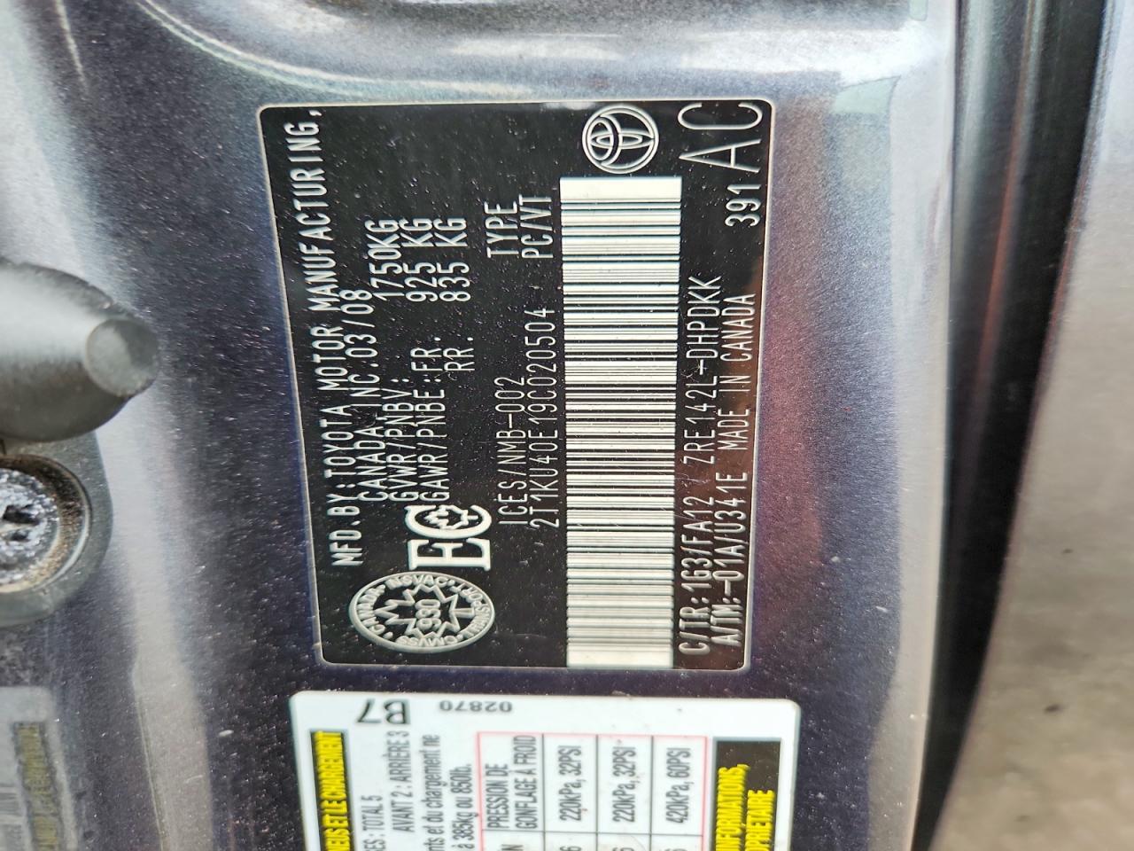 2009 TOYOTA MATRIX