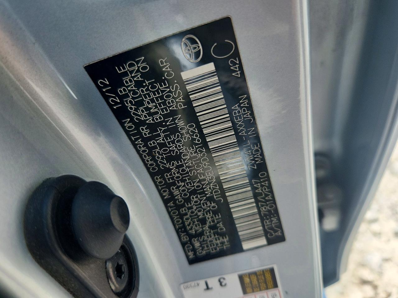 2013 TOYOTA PRIUS V