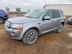 2014 LAND ROVER LR2