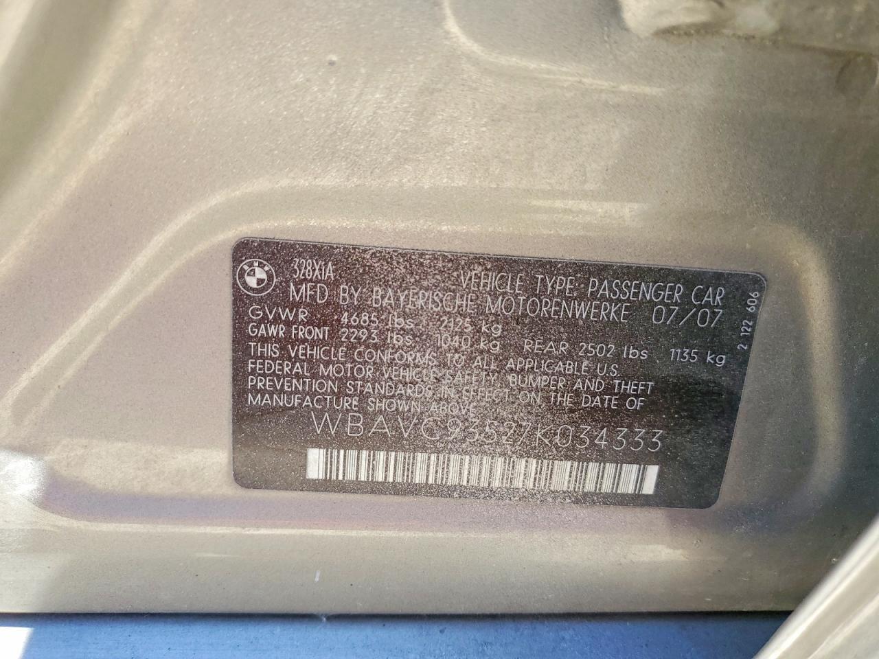 2007 BMW 3 SERIES