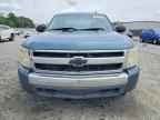 2008 CHEVROLET Silverado