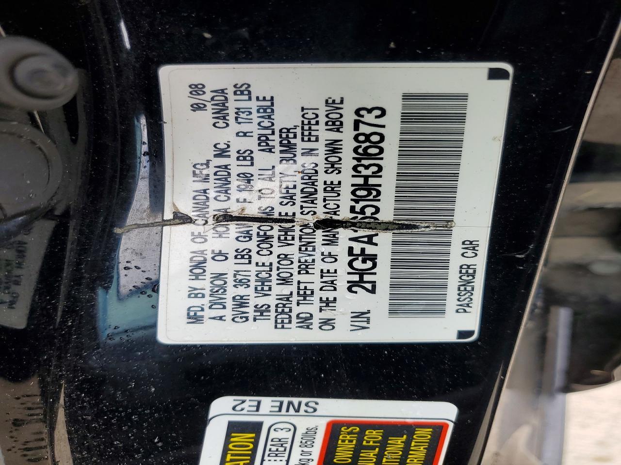 2009 HONDA CIVIC
