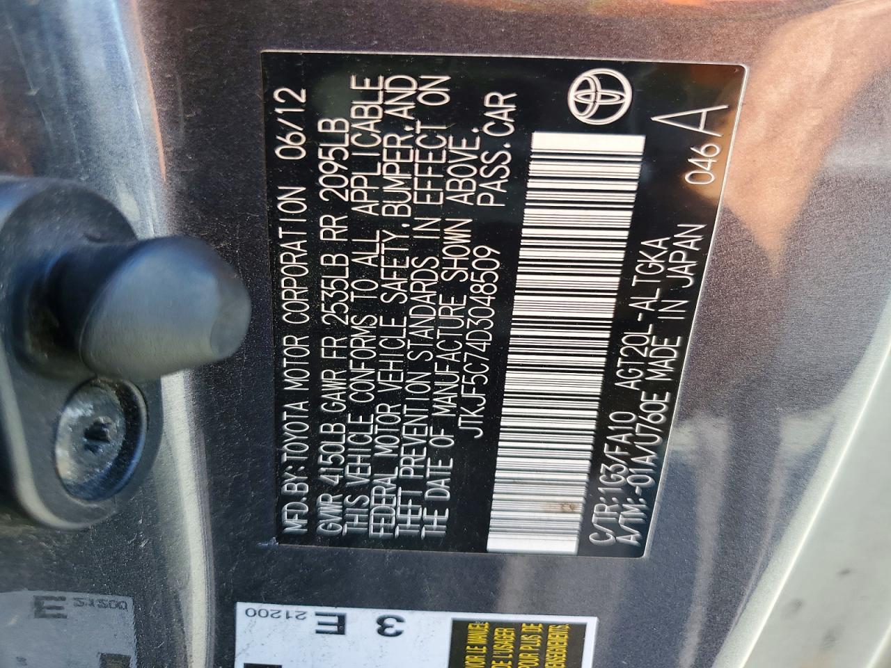2013 SCION TC