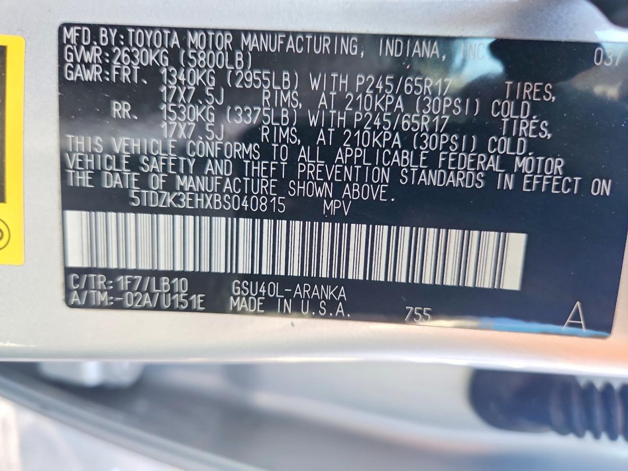 2011 TOYOTA HIGHLANDER