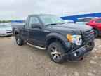 2009 FORD F-150 Lightning