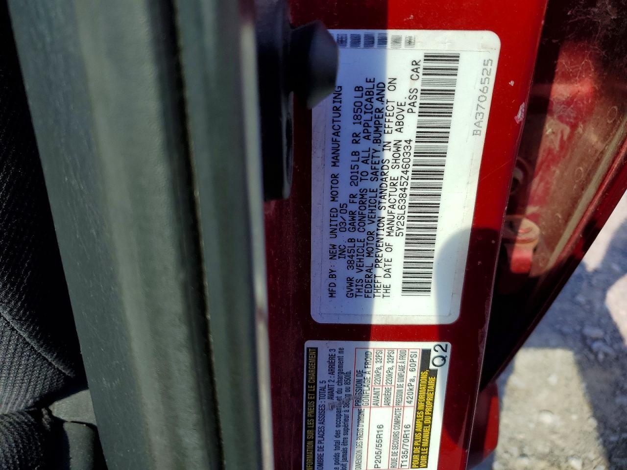 2005 PONTIAC VIBE