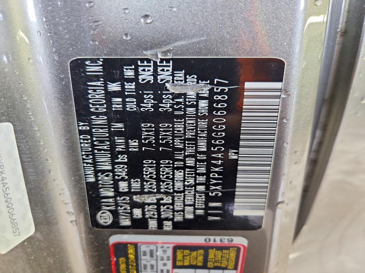 2016 KIA SORENTO