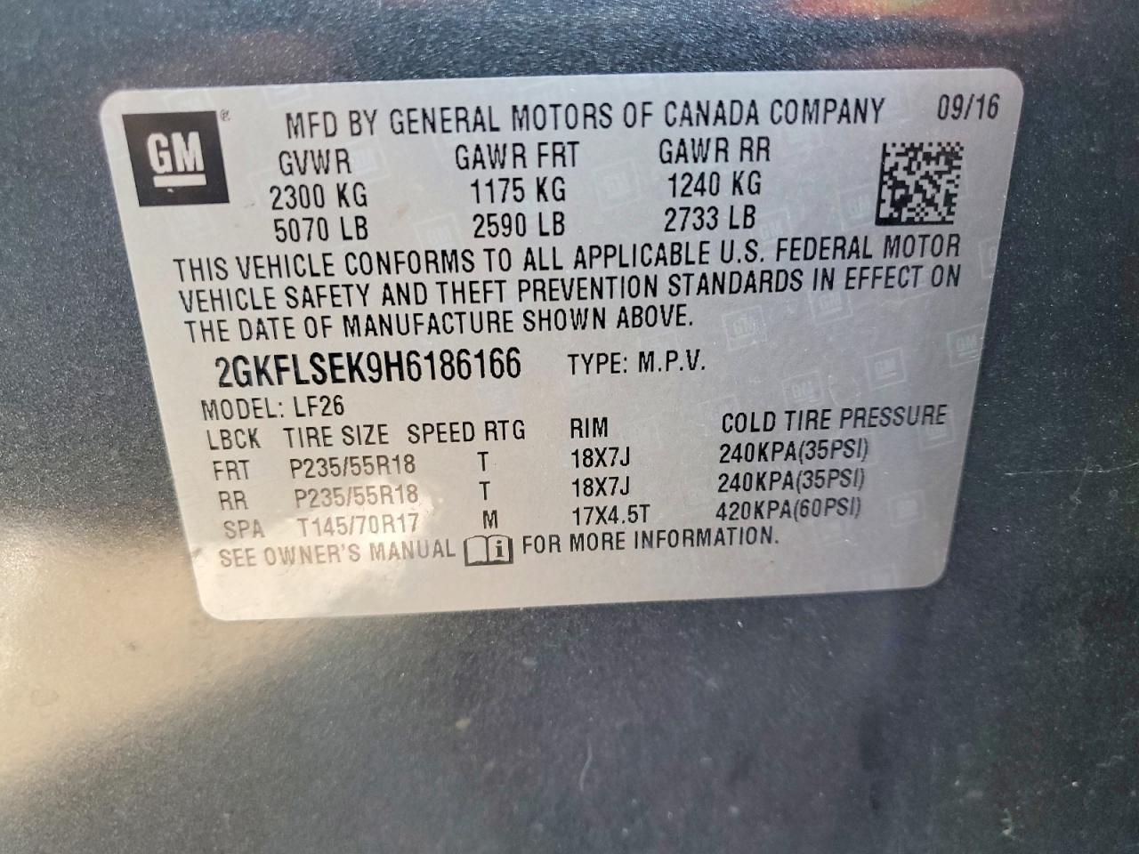 2017 GMC Terrain