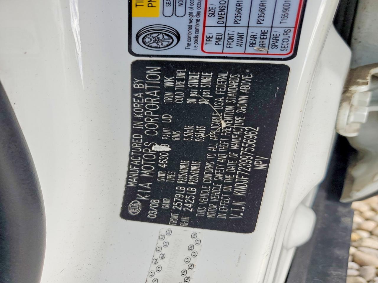 2009 KIA SPORTAGE