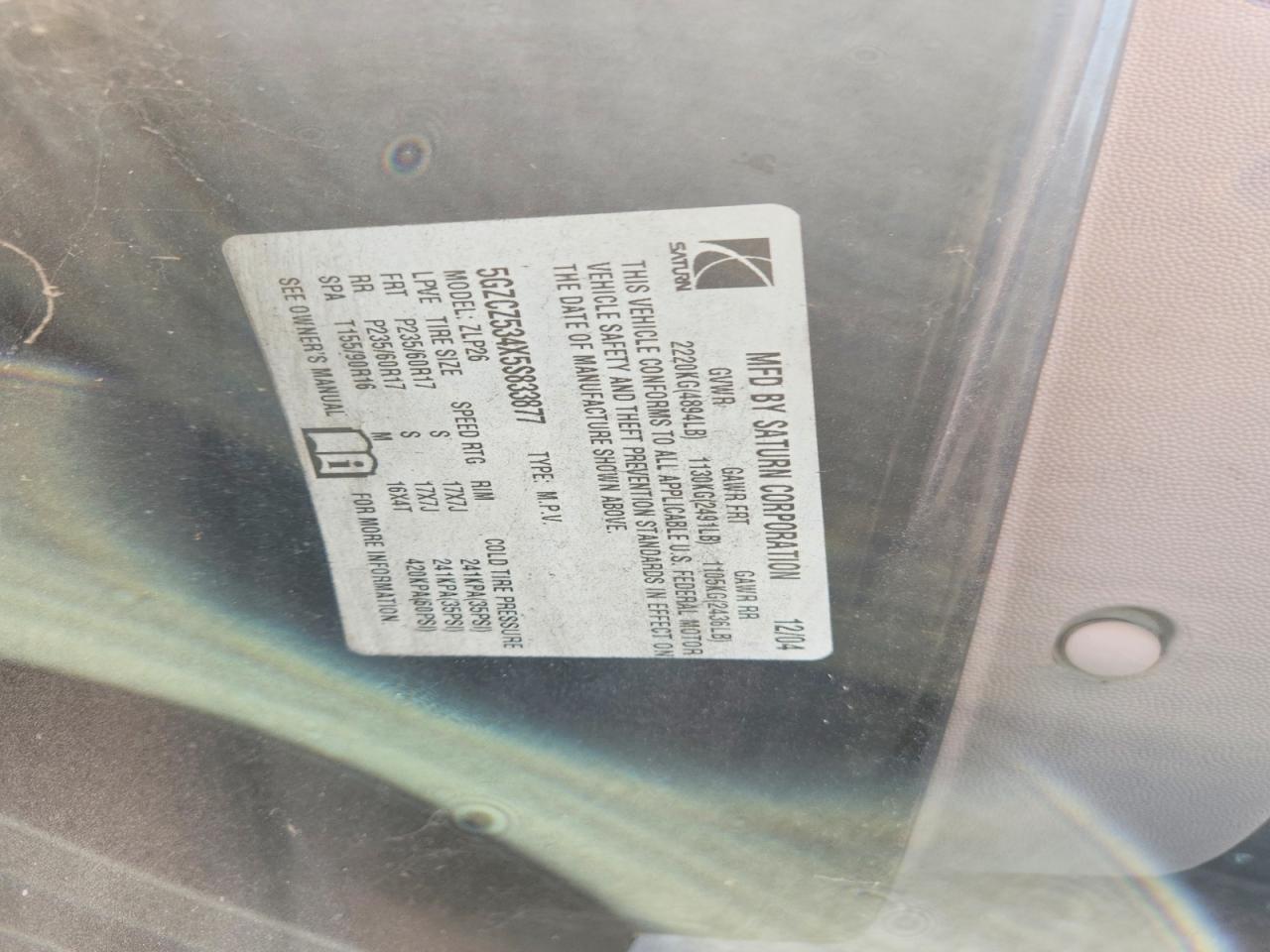 2005 SATURN Vue