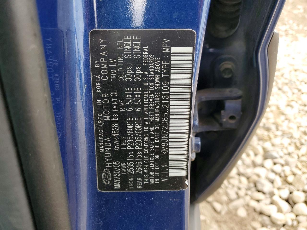 2005 HYUNDAI TUCSON