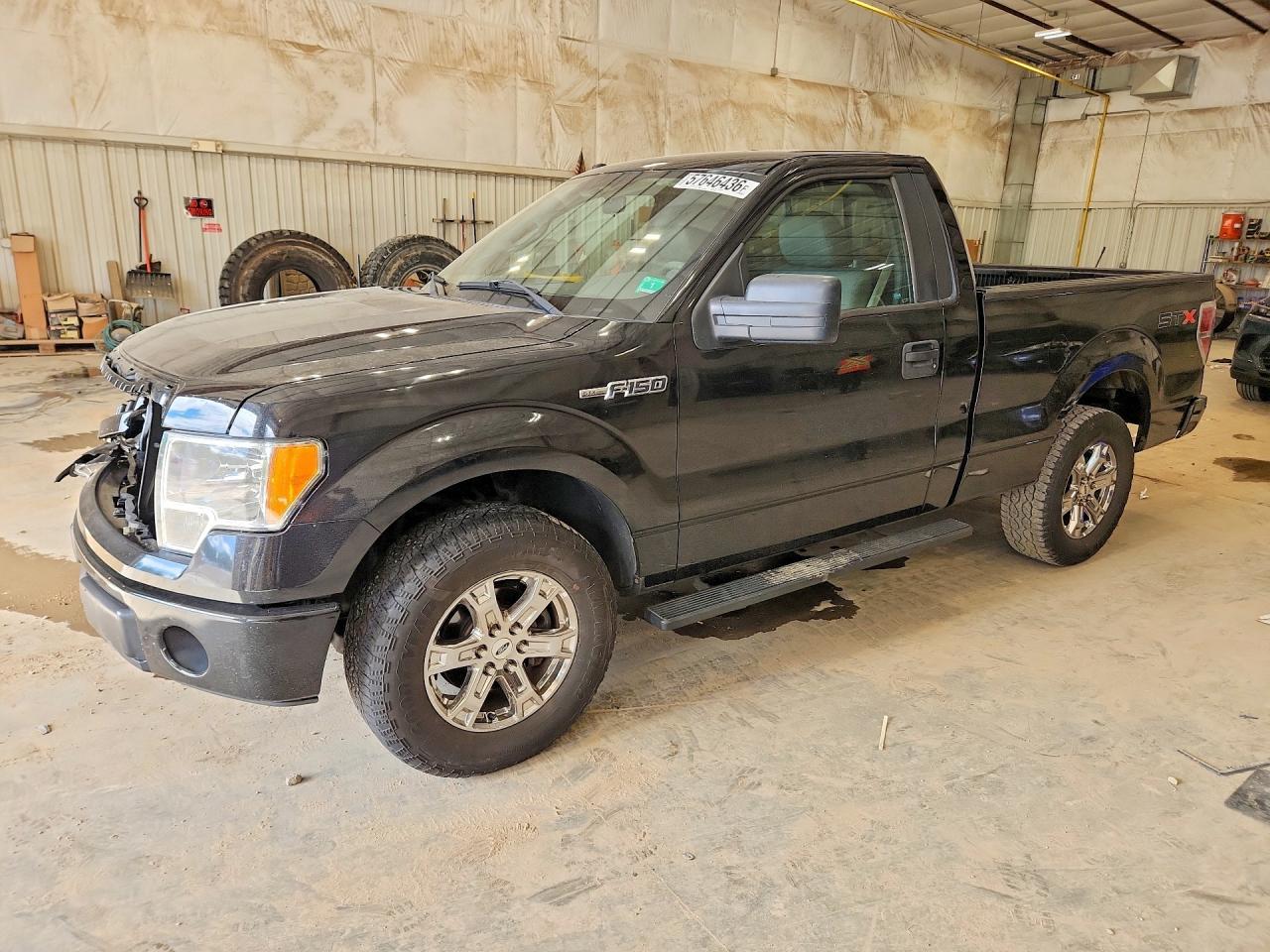 2009 FORD F-150 Lightning