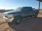 2012 CHEVROLET SILVERADO 1500