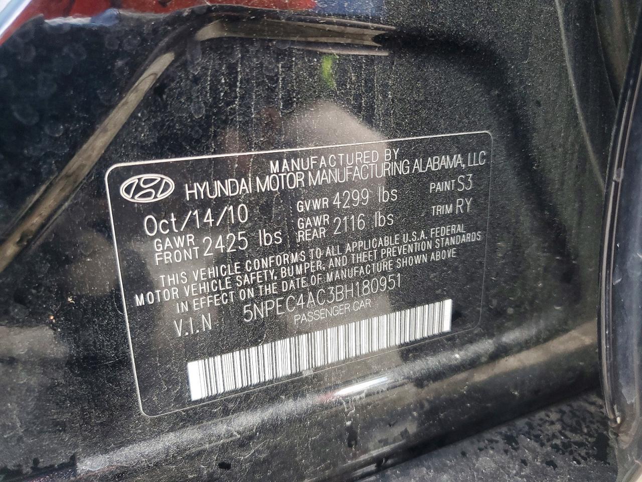 2011 HYUNDAI SONATA
