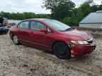 2011 HONDA CIVIC