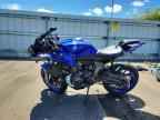 2024 YAMAHA YZFR7