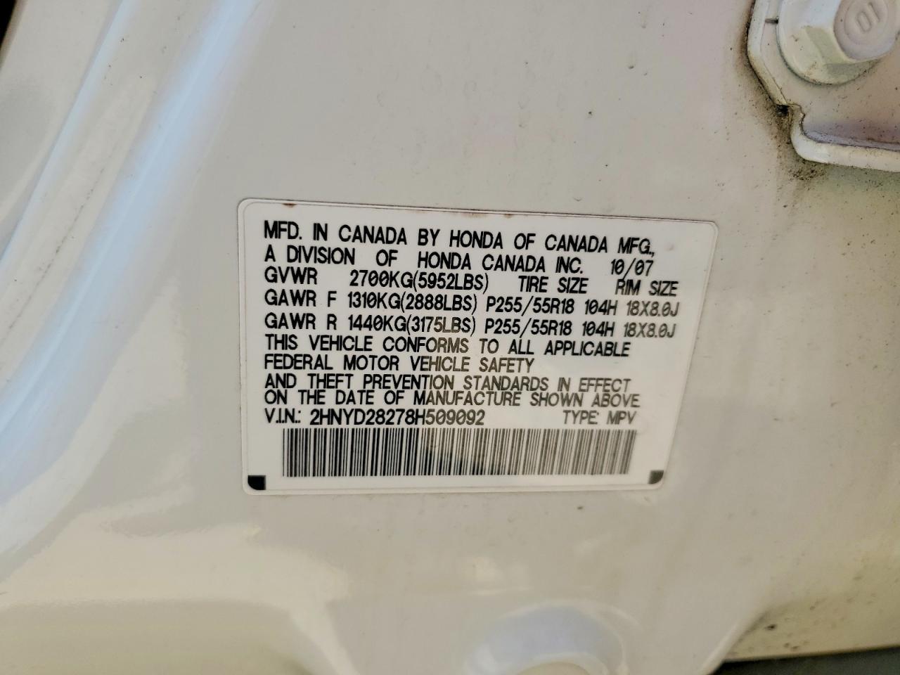 2008 ACURA MDX