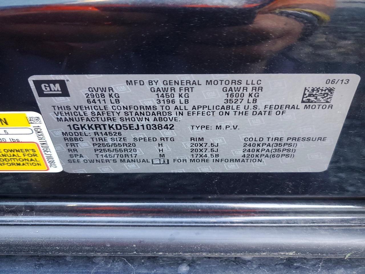 2014 GMC ACADIA