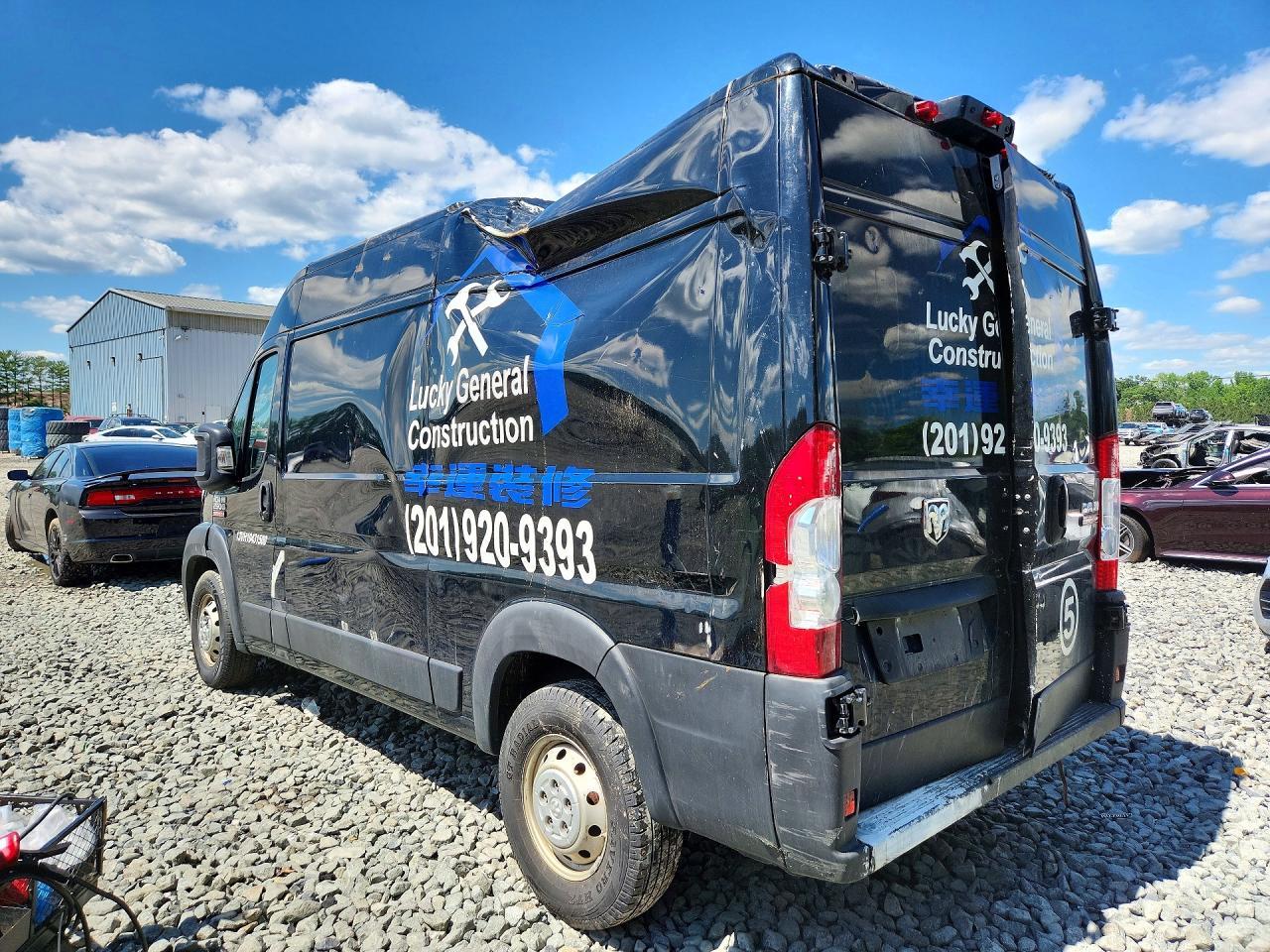 2021 RAM ProMaster 2500