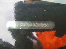 2013 KIA FORTE