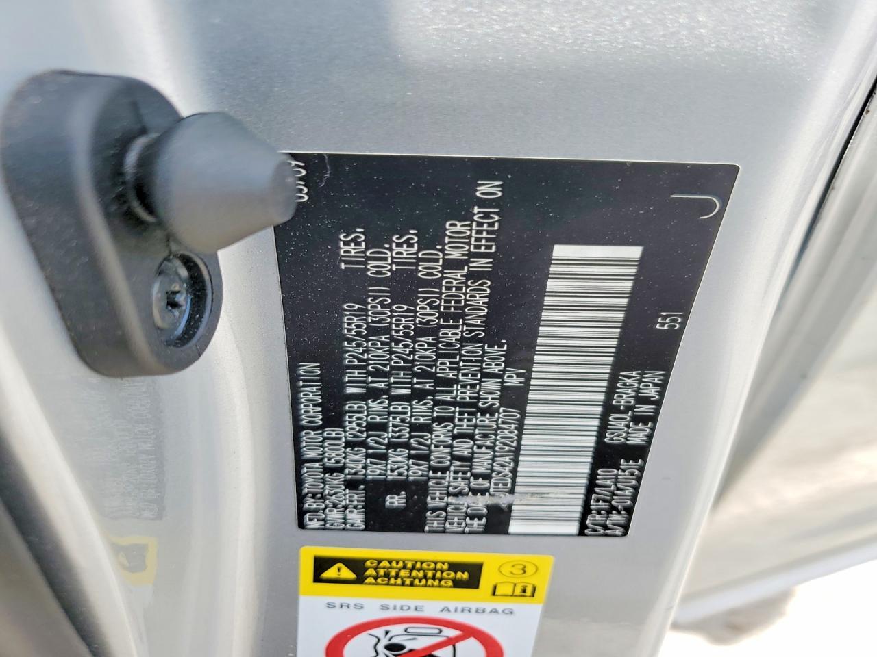 2009 TOYOTA HIGHLANDER