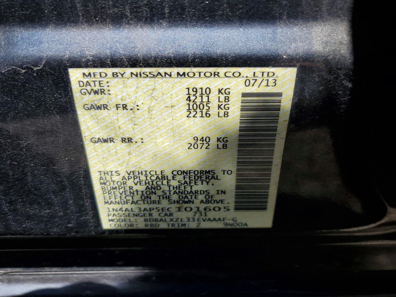 2014 NISSAN ALTIMA