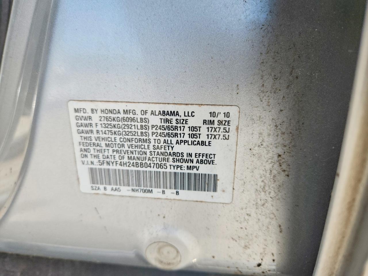 2011 HONDA PILOT
