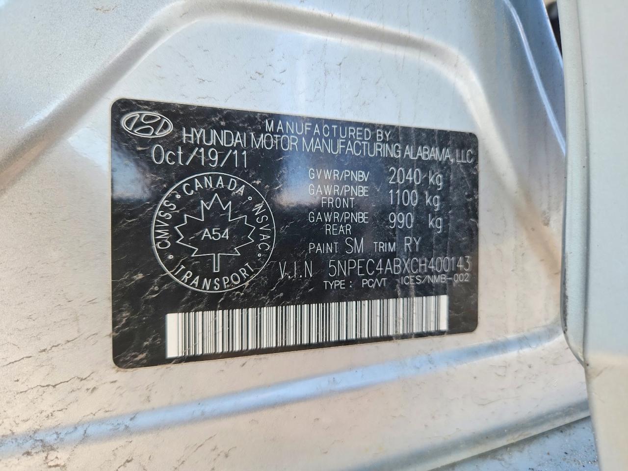 2012 HYUNDAI SONATA