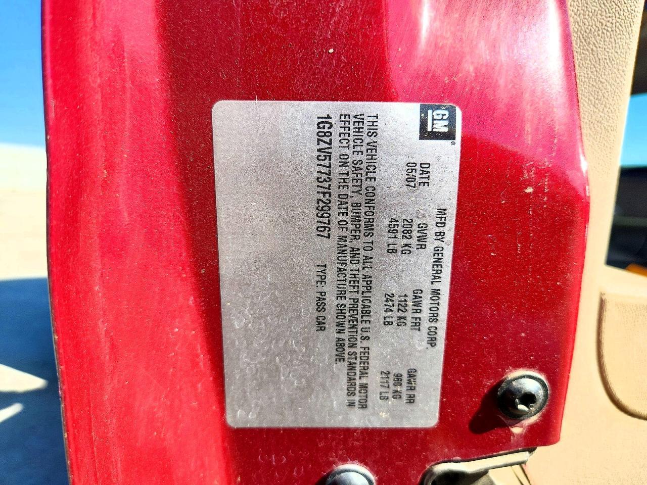 2007 SATURN Aura