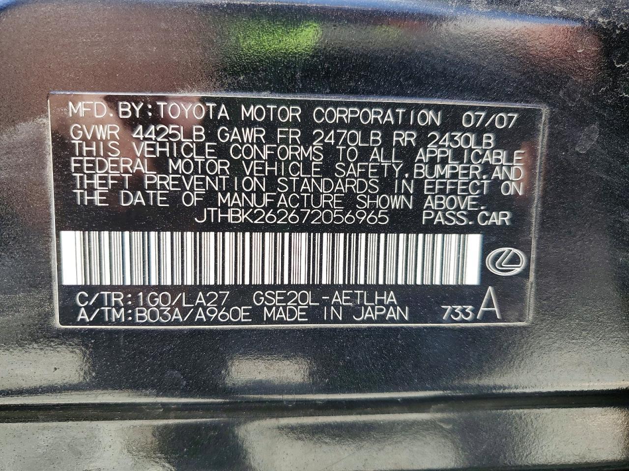 2007 LEXUS IS 250