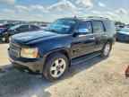 2008 CHEVROLET Tahoe