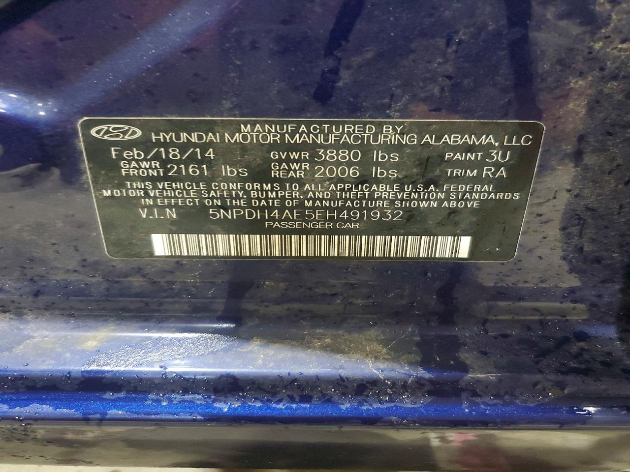 2014 HYUNDAI ELANTRA