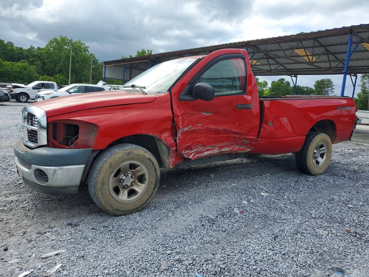 2008 DODGE RAM 1500