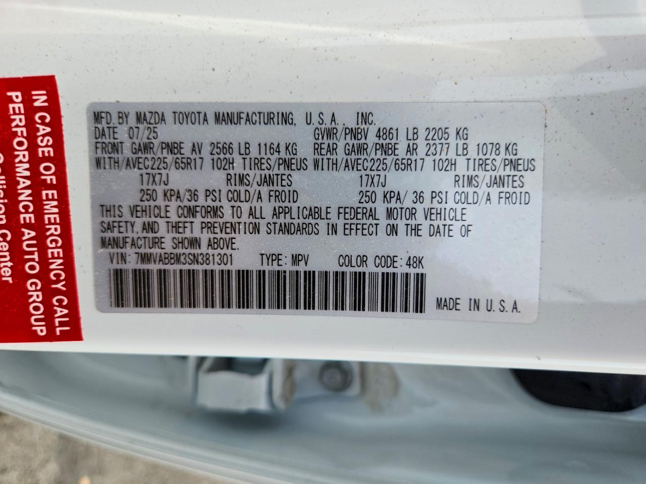 2025 MAZDA CX-50