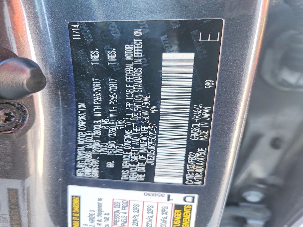 2015 TOYOTA 4Runner