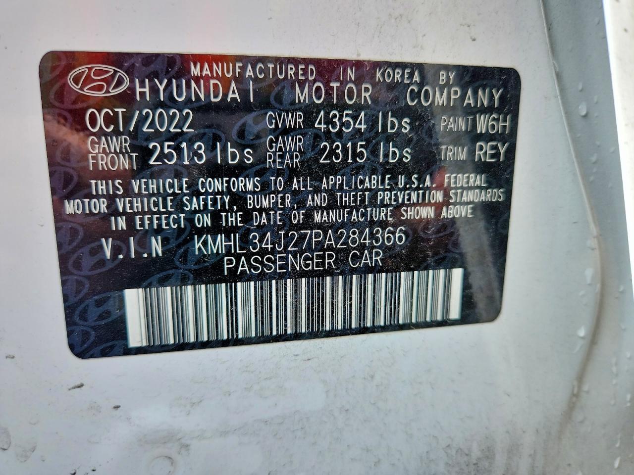 2023 HYUNDAI SONATA