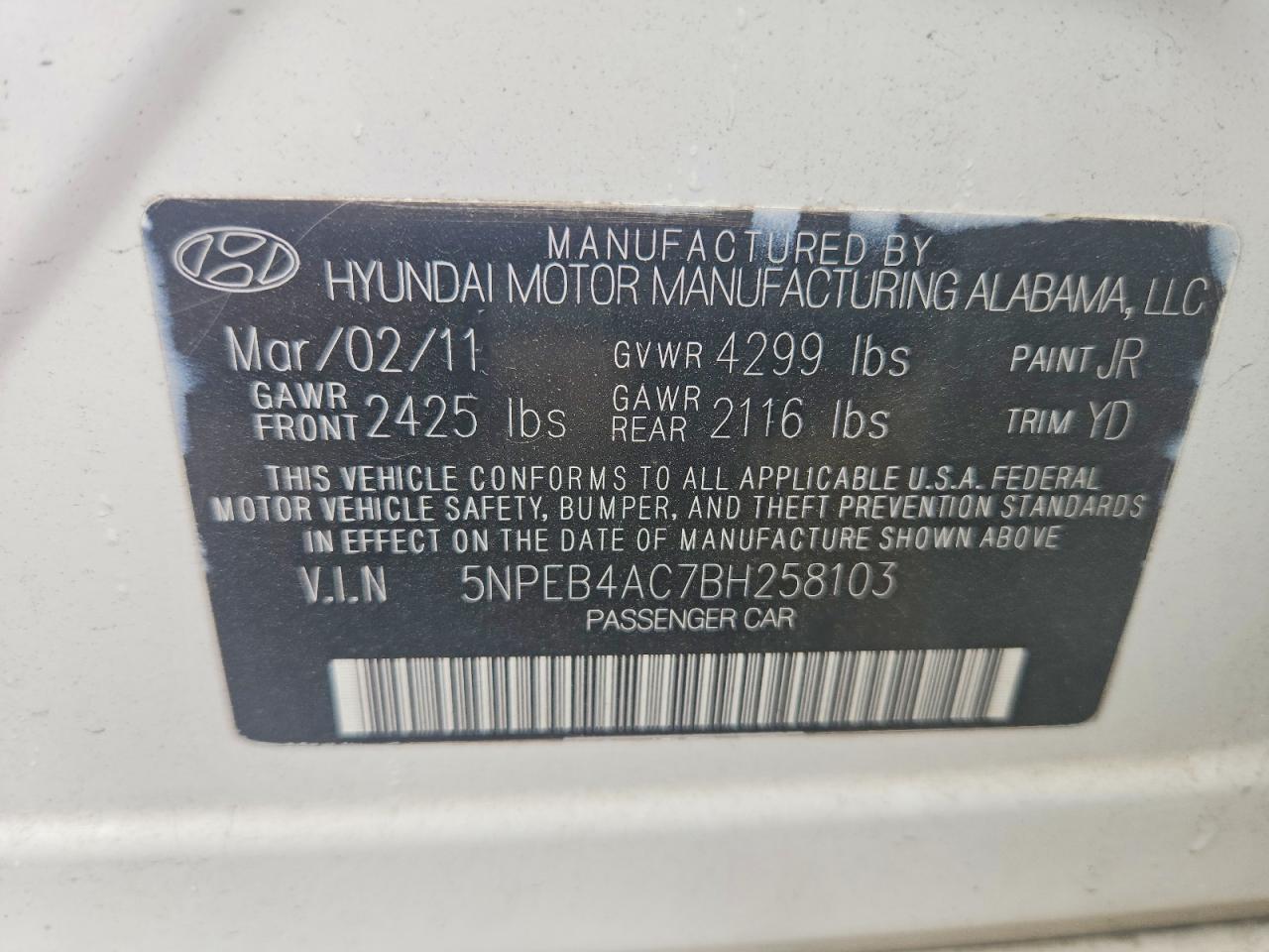 2011 HYUNDAI SONATA