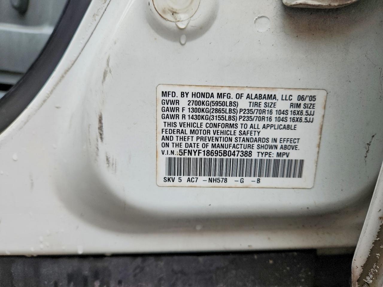 2005 HONDA PILOT
