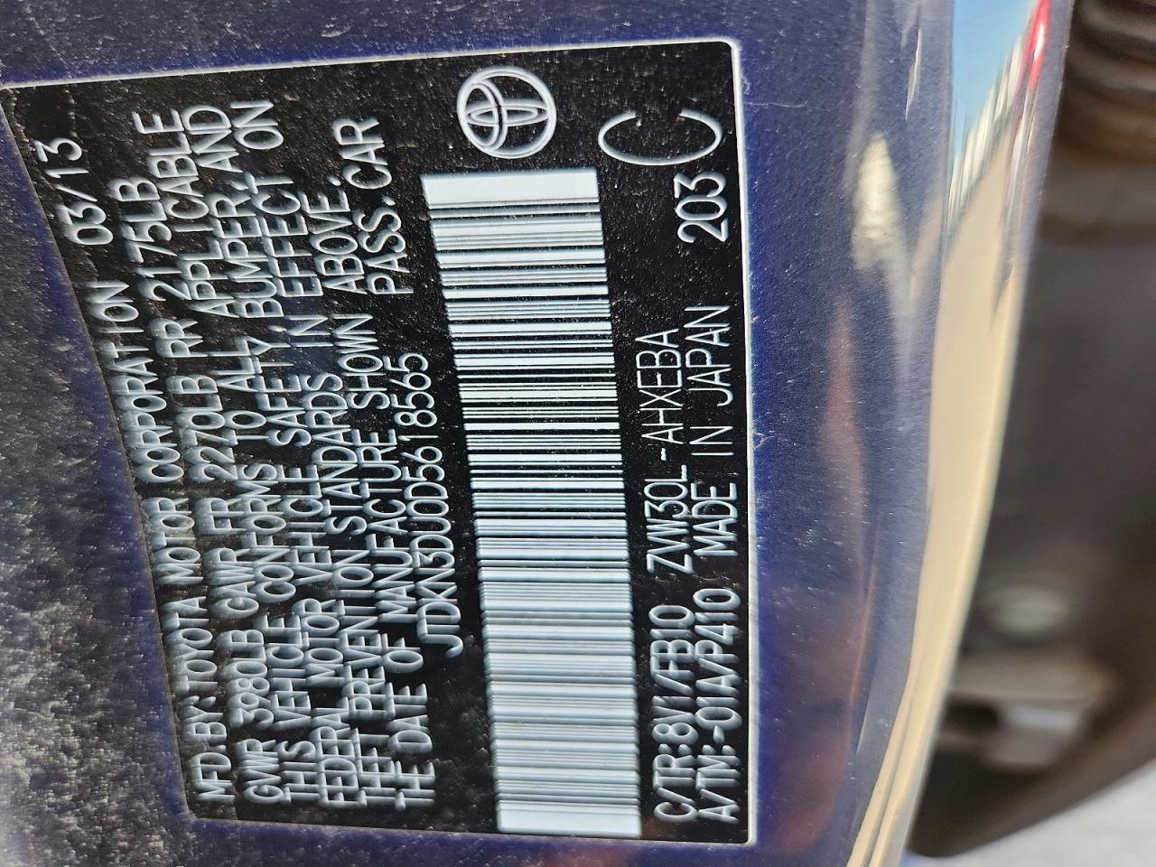 2013 TOYOTA PRIUS