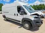 2024 RAM ProMaster 2500